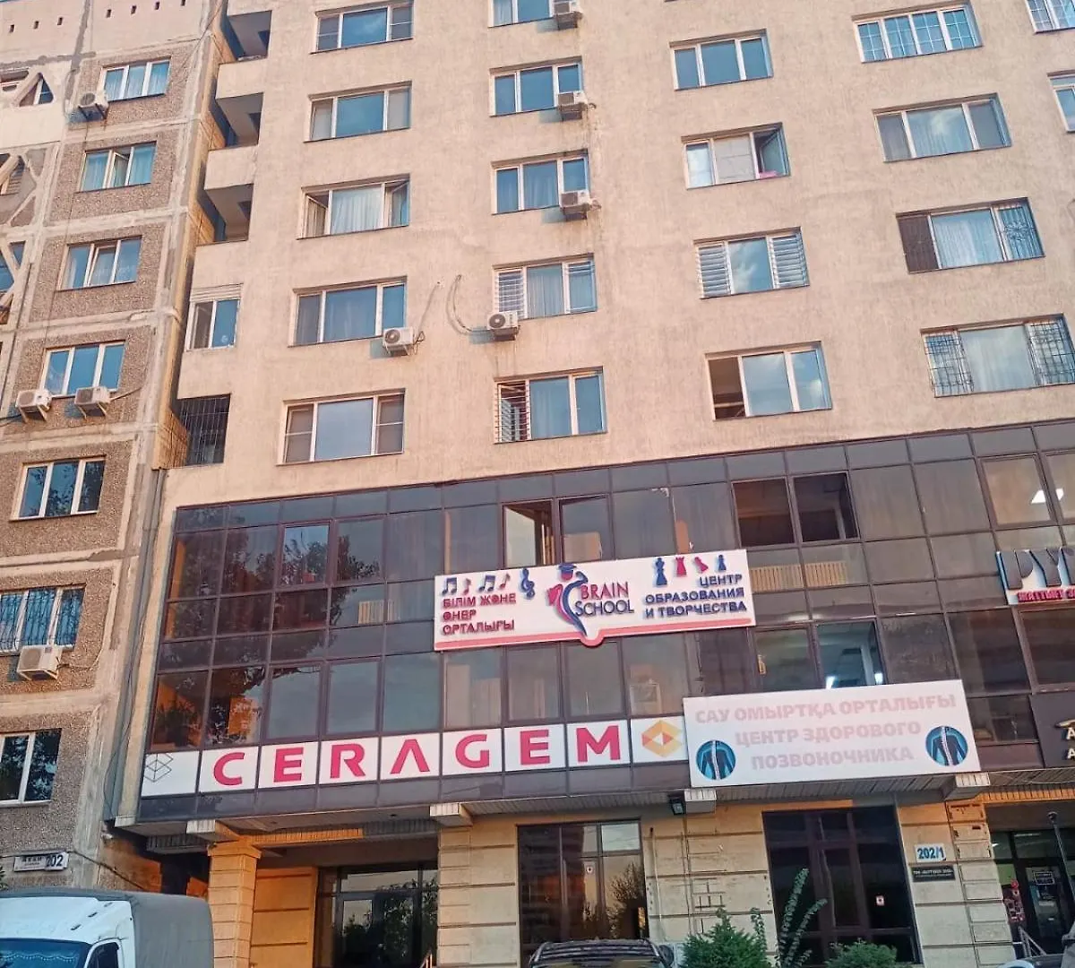 Квартира С Террасой С Видом На Горы Almaty 0*,